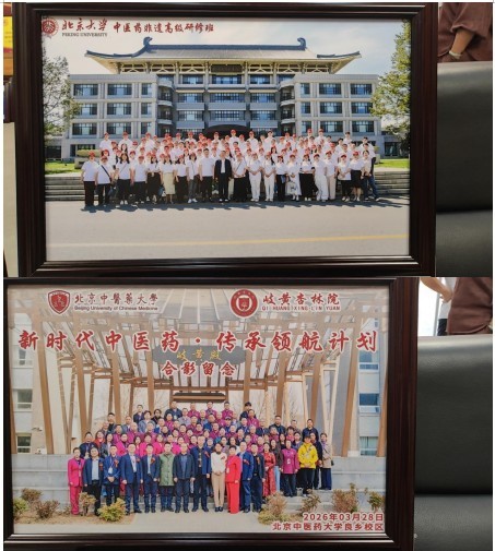 滇鹿三十载·鹿缘济世情 ——郭国康与滇鹿品牌发展历程纪实