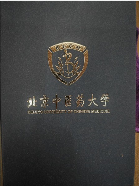 滇鹿三十载·鹿缘济世情 ——郭国康与滇鹿品牌发展历程纪实