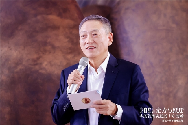 再获拉姆·查兰管理实践奖，神州数码郭为分享主权AI洞见与思考