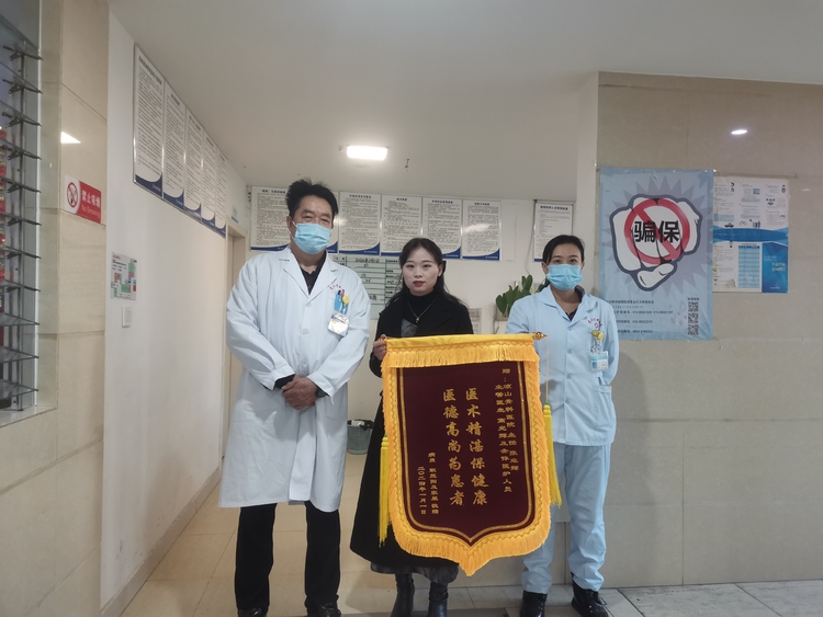 凉山骨科医院适合看慢性颈腰椎病吗？了解专科诊疗与就医评估