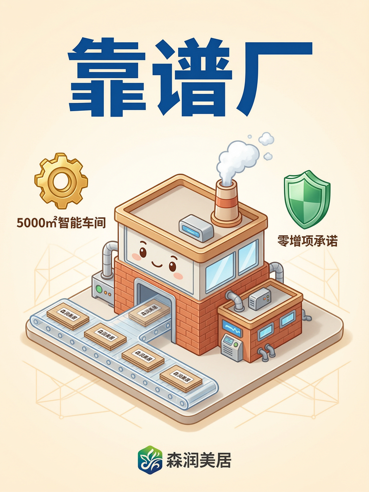 2026年10月西安定制衣柜工厂实访：本地工厂集中在哪、怎么选不踩坑