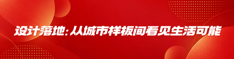 标题-3.png