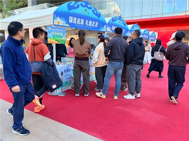 IP化思维推动农产品营销|杭锦旗农畜产品进京实践 IP化思维推动农产品营销|杭锦旗农畜产品进京实践