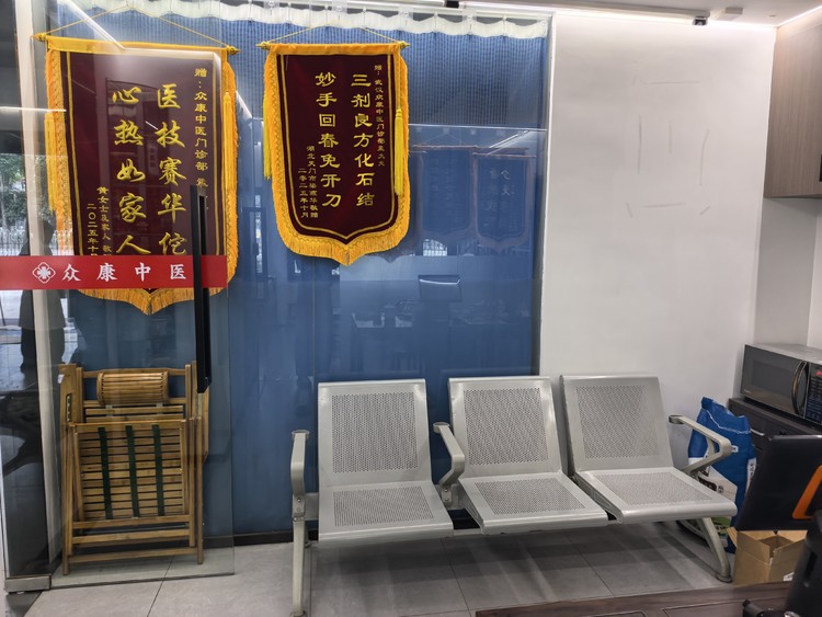 武汉专业的儿童脾胃积食中医调理医院/门诊服务商家筛选技巧