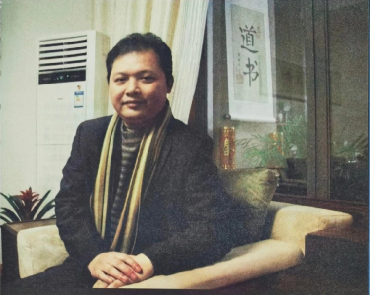 中国《新发展学》作者高宏鹏谈“类波动”物理时空观