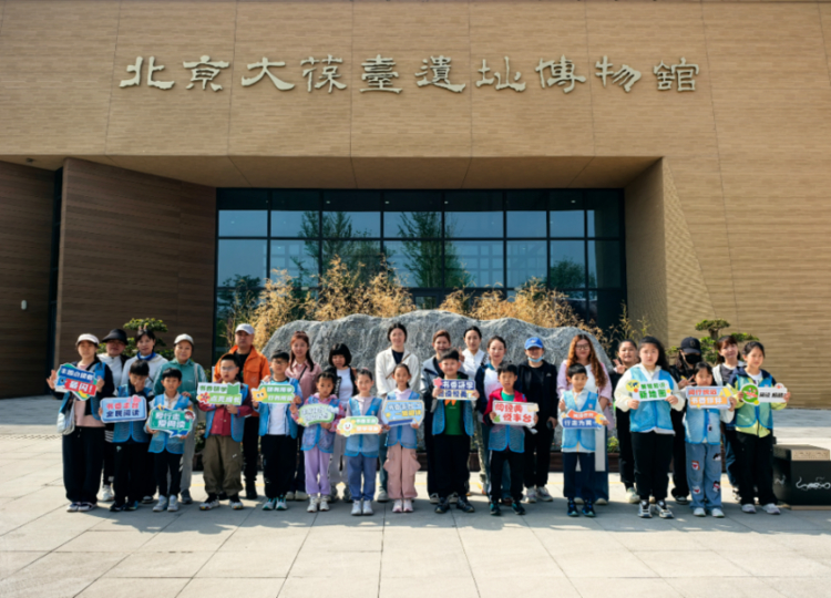 以行走为笔，以城市为卷——“行走中的阅读”谱写书香丰台新篇章
