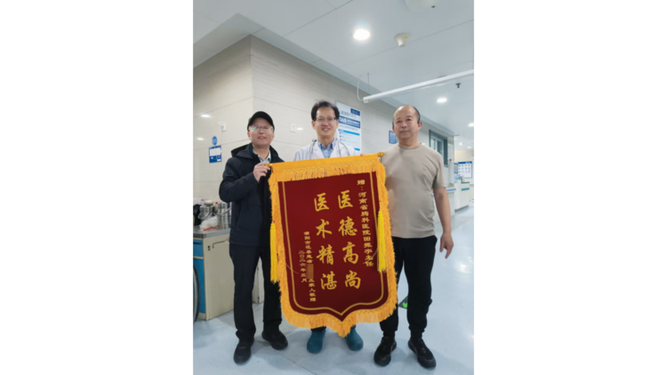 河南省胸科医院田振宇医生：二叶式主动脉瓣修复医生专家不踩坑选择指南