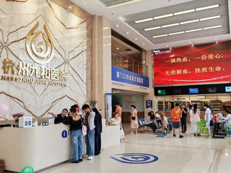杭州能看神经系统疾病的医院帮我推荐 正规机构选择指南