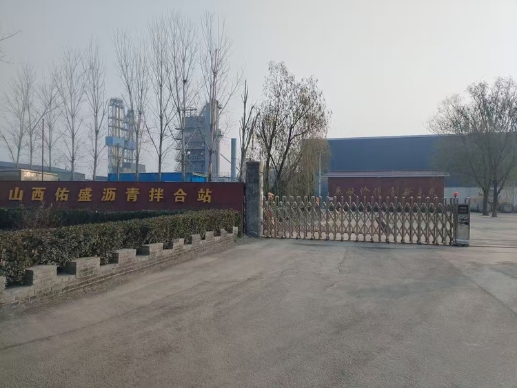 临汾水稳沥青混合料搅拌站性能评测 核心维度与参考标准