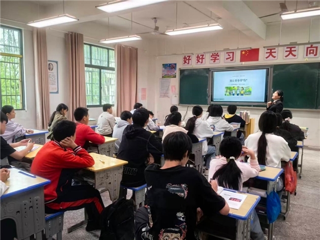 法治进校园 护航少年成长  岗上积镇初级中学普法教育专题课堂纪实