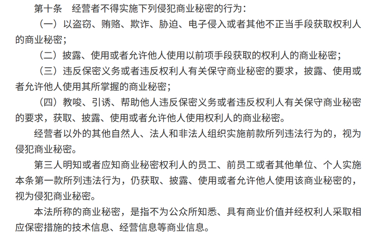 机器人“二次开发”的边界在哪里？