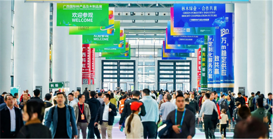 2026广西国际林木展｜双 IP 盛会联动赋能 联通东盟链接全球