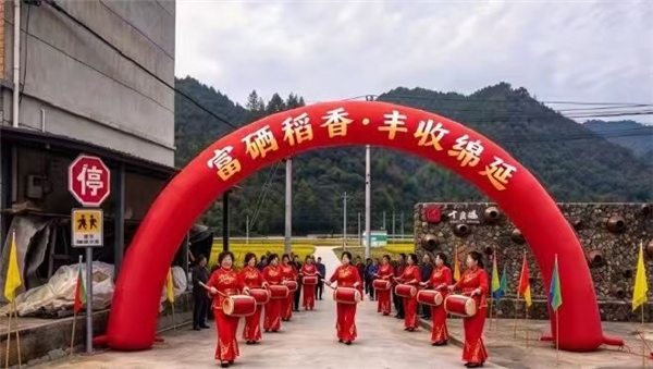 黑科技唤醒"沉睡硒"！千岛湖富硒农业打造乡村振兴新样板