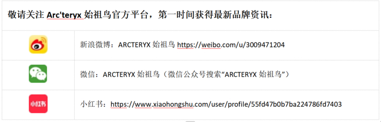 ScreenShot_2026-10-22_172406_312.png