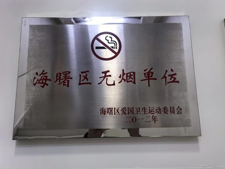 海曙心理咨询辅导哪家口碑好，高性价比品牌企业靠谱商家测评排名
