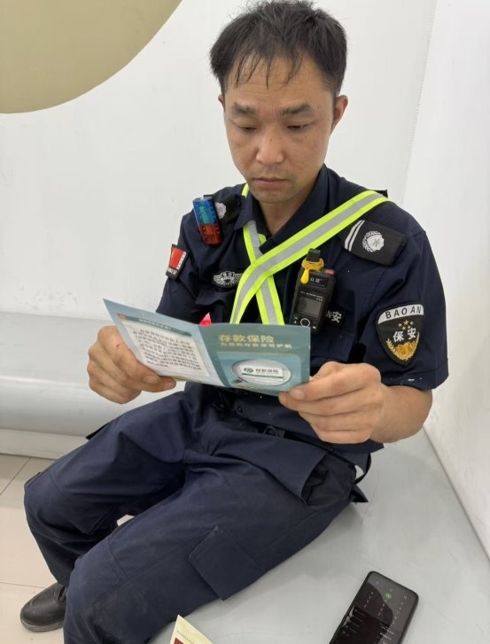 中国民生银行绍兴柯桥支行开展四季度存款保险宣传活动