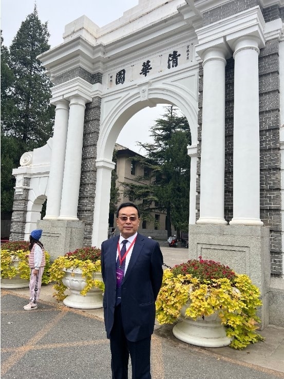 以匠心品质共赴质量强国清华论坛，蓬莱深奥修运庆董事长受邀出席