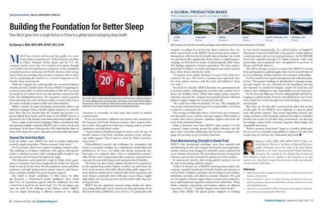 国际睡眠期刊《SleepWorld Magazine》：硬床会增加人体局部压力与不适