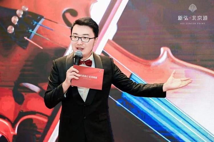 景泽航：十六载千盘砺剑，话筒见证万亿楼市浪潮
